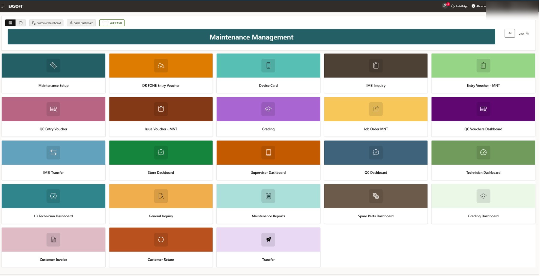 EASOFT Maintenance Management