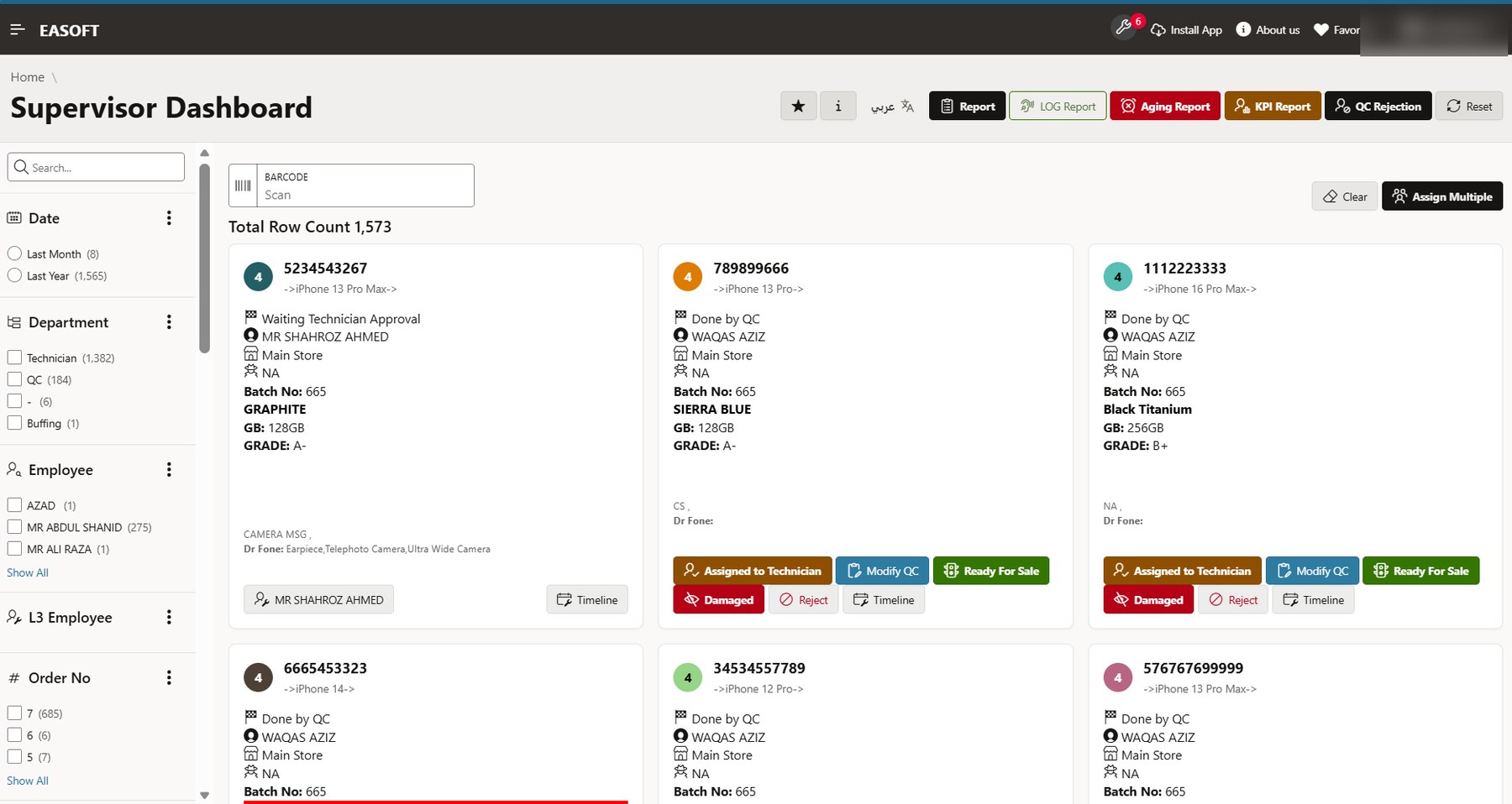 Supervisor Dashboard